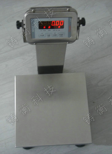 電子臺稱