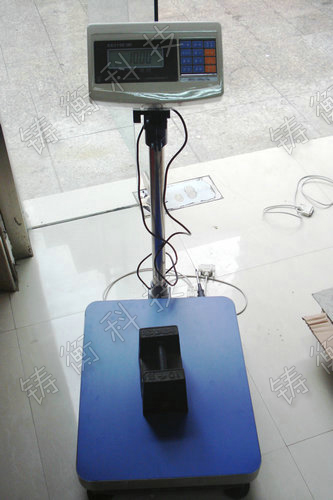 電子臺稱
