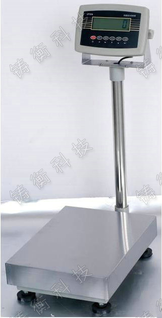 電子臺(tái)稱