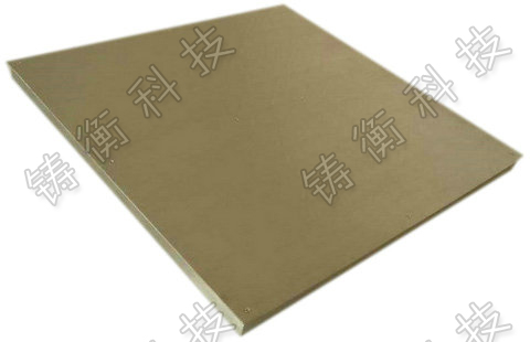 電子磅秤