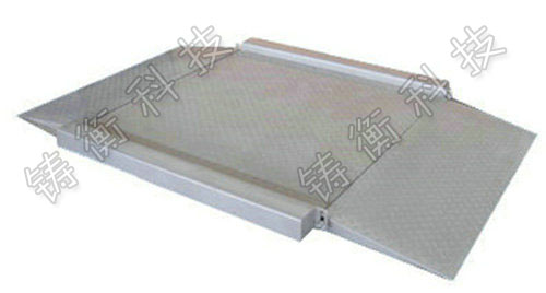 電子平臺(tái)秤